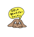 球磨弁の犬の心の中（個別スタンプ：13）