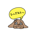 球磨弁の犬の心の中（個別スタンプ：24）
