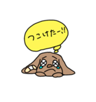 球磨弁の犬の心の中（個別スタンプ：33）