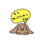 球磨弁の犬の心の中（個別スタンプ：35）