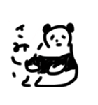 パンダー兄貴（個別スタンプ：6）