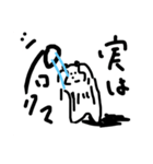 パンダー兄貴（個別スタンプ：7）