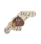 うんちょスタンプ（個別スタンプ：1）