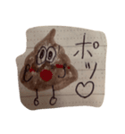 うんちょスタンプ（個別スタンプ：31）