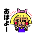 大阪ブサカワちゃんたち♡よく使う①（個別スタンプ：3）