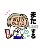 大阪ブサカワちゃんたち♡よく使う①（個別スタンプ：8）
