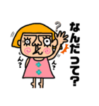 大阪ブサカワちゃんたち♡よく使う①（個別スタンプ：9）