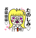 大阪ブサカワちゃんたち♡よく使う①（個別スタンプ：20）