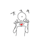 私の代弁者（個別スタンプ：1）