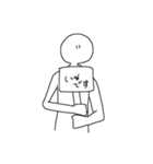 私の代弁者（個別スタンプ：4）