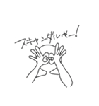 私の代弁者（個別スタンプ：6）
