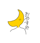 私の代弁者（個別スタンプ：8）