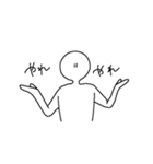 私の代弁者（個別スタンプ：9）