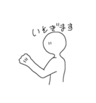 私の代弁者（個別スタンプ：10）