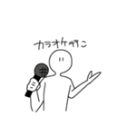 私の代弁者（個別スタンプ：11）