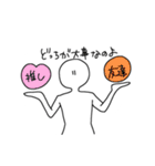 私の代弁者（個別スタンプ：15）