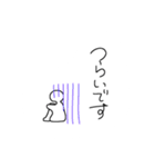 私の代弁者（個別スタンプ：16）