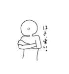 私の代弁者（個別スタンプ：20）