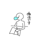 私の代弁者（個別スタンプ：21）
