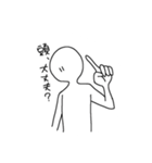 私の代弁者（個別スタンプ：26）