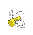 私の代弁者（個別スタンプ：28）