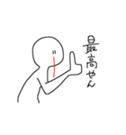 私の代弁者（個別スタンプ：32）
