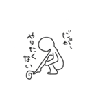 私の代弁者（個別スタンプ：36）
