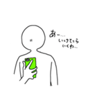 私の代弁者（個別スタンプ：39）