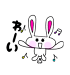 うさぎのうさぽん(日常会話)（個別スタンプ：11）