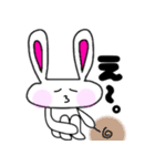 うさぎのうさぽん(日常会話)（個別スタンプ：16）