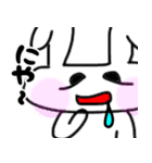 うさぎのうさぽん(日常会話)（個別スタンプ：18）