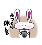 うさぎのうさぽん(日常会話)（個別スタンプ：21）