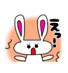 うさぎのうさぽん(日常会話)（個別スタンプ：27）