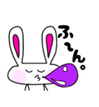 うさぎのうさぽん(日常会話)（個別スタンプ：29）