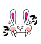 うさぎのうさぽん(日常会話)（個別スタンプ：30）