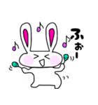 うさぎのうさぽん(日常会話)（個別スタンプ：32）