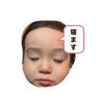 彼女の名前はナンシーです。（個別スタンプ：7）