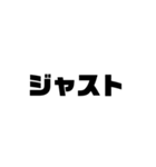 カタカナ英単語2（個別スタンプ：13）