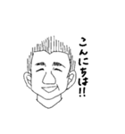 西林です。（個別スタンプ：1）