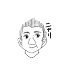 西林です。（個別スタンプ：6）