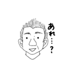 西林です。（個別スタンプ：10）