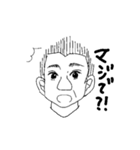 西林です。（個別スタンプ：11）