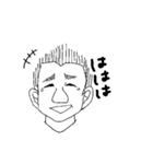 西林です。（個別スタンプ：13）