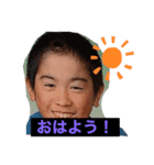 さんのにだけじゃないけどさんのにスタンプ（個別スタンプ：4）