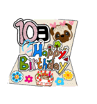 みんなでみんなにHappyBirthday2（個別スタンプ：10）