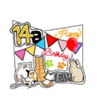 みんなでみんなにHappyBirthday2（個別スタンプ：14）