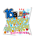 みんなでみんなにHappyBirthday2（個別スタンプ：16）