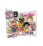 みんなでみんなにHappyBirthday2（個別スタンプ：30）