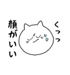 推しが尊いねこのスタンプ3（個別スタンプ：2）