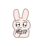 にらうさぎ（個別スタンプ：7）